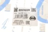 Подушка балки (задньої) Citroen Berlingo/Peugeot Partner 96- IMPERGOM 36328 (фото 5)