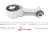 Подушка двигуна (верхня) (R) Renault Megane III 2.0 dCi 09- IMPERGOM 36899 (фото 3)