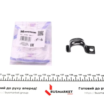 Кронштейн стабілізатора (переднього) VW Golf IV 97-06 IMPERGOM 37253