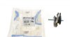 Подушка КПП BMW 1 (F20)/2 (F22)/3 (F30) 11- IMPERGOM 38682 (фото 1)