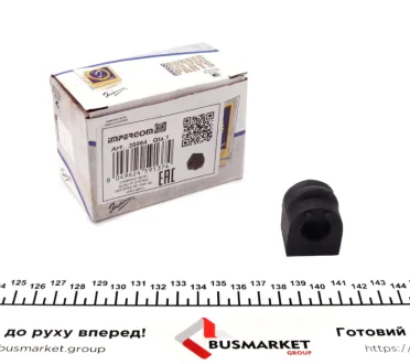 Втулка стабілізатора (заднього) MB A-class (W169)/E-class (W124/W210)/C-class (S202) -12 (d=15mm) IMPERGOM 38864