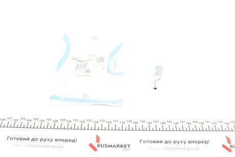 Клапан паливний (зворотний) d=8мм IMPERGOM 4072