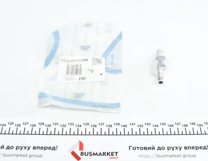 Клапан паливний (зворотний) d=12мм IMPERGOM 4074
