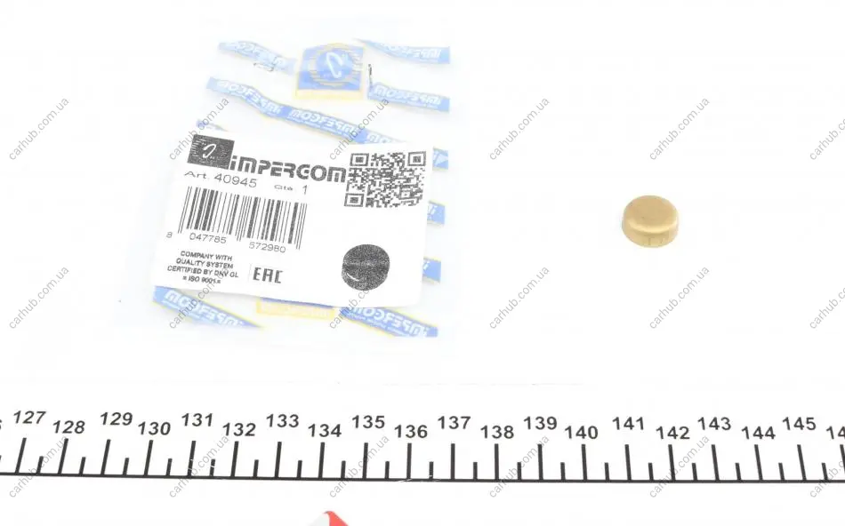 Заглушка блоку циліндрів (d=14,5mm) Латунь/Brass IMPERGOM 40945 (фото 1)