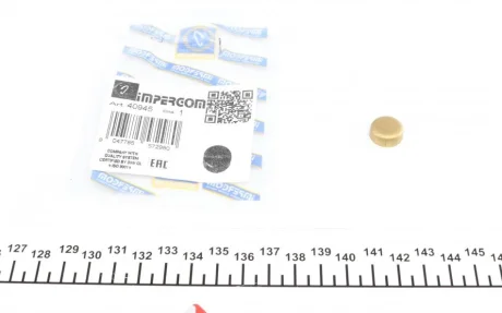 Заглушка блоку циліндрів (d=14,5mm) Латунь/Brass IMPERGOM 40945
