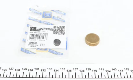 Заглушка блоку циліндрів (d=25,6mm) Латунь/Brass IMPERGOM 40960