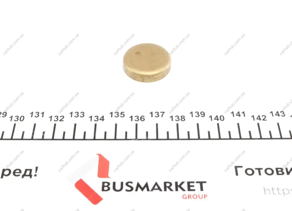 Заглушка блоку циліндрів (d=26mm) Латунь/Brass IMPERGOM 40961 (фото 1)