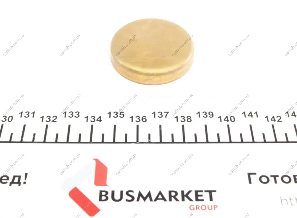 Заглушка блоку циліндрів (d=41.6mm) Латунь/Brass IMPERGOM 40978 (фото 1)