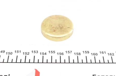 Заглушка блоку циліндрів (d=42mm) Латунь/Brass IMPERGOM 40979
