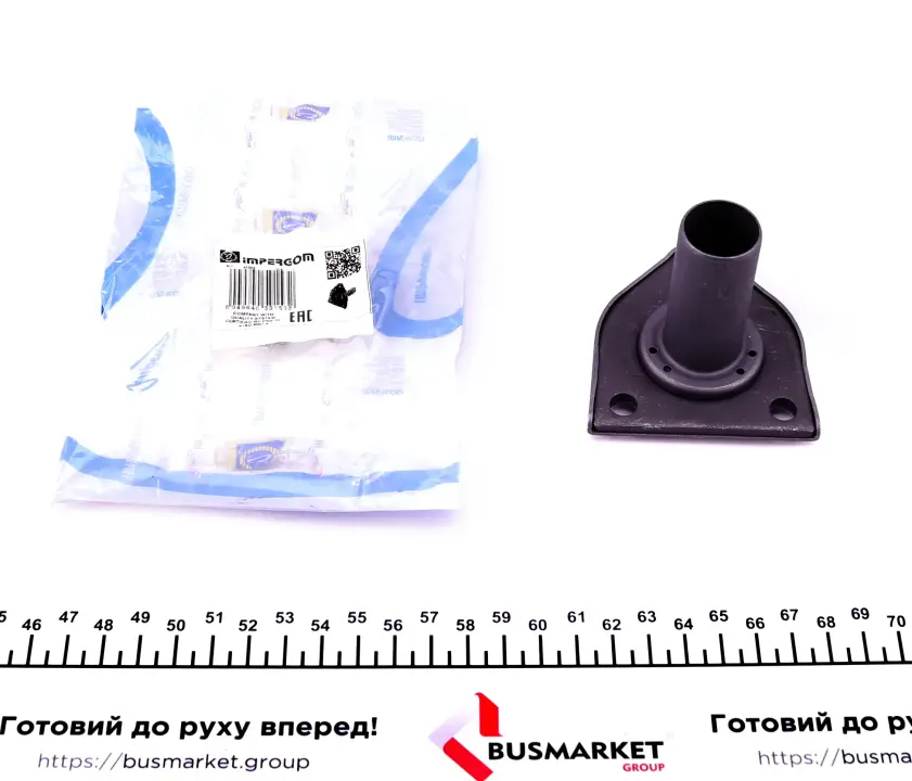Сальник вала первинного КПП Citroen Jumpy 1.6HDi/2.0HDI (23x47/72.5x64.5) (лійка) IMPERGOM 41209 (фото 1)