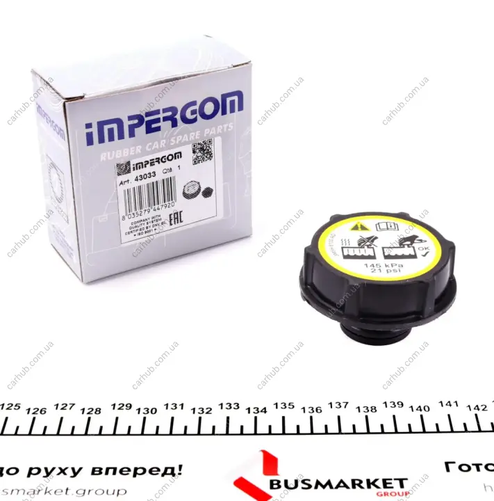 Кришка бачка розширювального Ford Transit 06- IMPERGOM 43033 (фото 1)