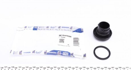 Кришка горловини маслозаливної Citroen C3/C4/Jumpy 95- IMPERGOM 43040