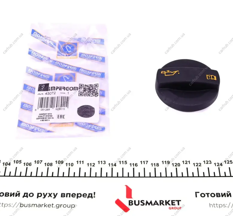 Кришка горловини маслозаливної VW Caddy III/IV/Golf VI/VII 1.2TSI/1.4TSI 10- IMPERGOM 43072 (фото 1)