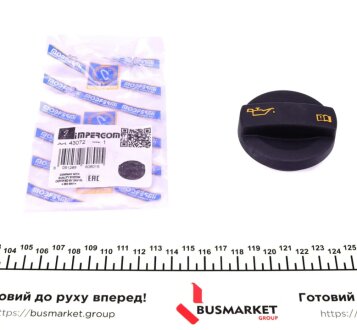 Кришка горловини маслозаливної VW Caddy III/IV/Golf VI/VII 1.2TSI/1.4TSI 10- IMPERGOM 43072