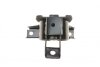 Фото 3 - подушка двигуна (R) Hyundai i10 1.0/1.2/1.1CRDi 08-17 IMPERGOM 70745 Подушка двигуна (R) Hyundai i10 1.0/1.2/1.1CRDi 08-17 IMPERGOM 70745 (фото 3)