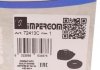 Подушка амортизатора (переднего) + подшипник Nissan Juke/Leaf 10- (L) IMPERGOM 72413C (фото 8)