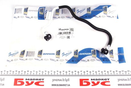 Паливна трубка MB OM611 2.2CDI (фільтр. - ТНВД)) IMPERGOM 85100
