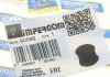 Фланец системы охлаждения BMW 3 (E46/E90) 1.6i-2.0i 01-15 IMPERGOM 90588 (фото 5)