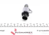 Клапан регулювання фаз газорозподілу Opel Astra H/J/Insignia A/Vectra C, 06- (F-347555.02) INA 427 0014 10 (фото 6)