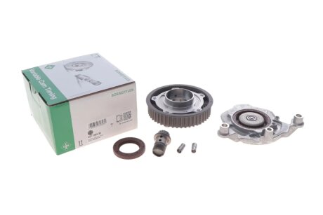 Комплект регулювання фаз газорозподілу Volvo S60/V60/XC40 19- INA 427 1283 30