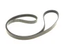 Комплект ременя генератора BMW 1 (E87/E88)/3 (E46/E90)/5 (E60) 1.6-2.0 01-10, N46B20, (6PK1870) INA 529 0044 10 (фото 2)