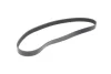 Комплект ременя генератора VW Golf 1.2/1.4TSI 12-/Skoda Octavia 1.2-1.6 12- (6PK1003) INA 529 0159 10 (фото 4)