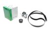 Фото 1 - комплект ремня генератора Renault Trafic III 1.6 dCi 14- (7PK1675), R9M INA 529 0247 10 Комплект ремня генератора Renault Trafic III 1.6 dCi 14- (7PK1675), R9M INA 529 0247 10 (фото 1)
