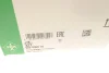 Комплект ременя генератора BMW 3 (E90/E91/E92/E93) 2.0/3.0D 04-13 (6PK 1698) N47D20 INA 529 0369 10 (фото 18)