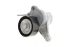 Комплект ременя генератора Renault Megane II 2.0 dCi 05-09/ Nissan Qasqai I/X-Trail II 2.0dCi 07- INA 529 0423 10 (фото 6)