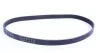 Комплект ременя генератора Ford Kuga I, 2.5, 02/08 - 11/12, (6DPK1817 + 5PK848) INA 529 0490 10 (фото 9)