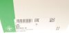 Фото 11 - комплект ременя генератора Audi A3/VW CC 1.8TSI/2.0TSI 04- (6PK1113) INA 529 0514 10 Комплект ременя генератора Audi A3/VW CC 1.8TSI/2.0TSI 04- (6PK1113) INA 529 0514 10 (фото 11)