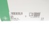Комплект ремня генератора Citroen C4/C5/Peugeot 208/3008/308/5008/508 06- (6PK893) INA 529 0532 10 (фото 6)
