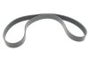 Фото 5 - комплект ременя генератора BMW 3 (G20/G80/G28)/5 (G30/F90) 2.0DH 19- B47 (8PK1162) INA 529 0568 10 Комплект ременя генератора BMW 3 (G20/G80/G28)/5 (G30/F90) 2.0DH 19- B47 (8PK1162) INA 529 0568 10 (фото 5)