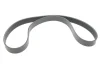 Комплект ременя генератора BMW 3 (G20/G80/G28)/5 (G30/F90) 2.0DH 19- B47 (8PK1162) INA 529 0568 10 (фото 5)