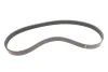 Комплект ремня генератора Audi A6/A7/A8/Q7/Q8 3.0 TDI 17- INA 529 0574 10 (фото 8)