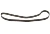 Комплект ГРМ (ремінь + ролик) HYUNDAI GALLOPER I, GALLOPER II, GRACE, H-1, H-1 / STAREX, H100, PORTER, TERRACAN KIA K2500, PREGIO MITSUBISHI L 300 / DELICA II, L 300 III, L200 2.5D/2.6D 11.86- INA 530 0109 10 (фото 3)