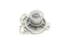 Комплект ГРМ + помпа VW T4 2.4D/2.5 90-03, 57/81kw (26.5x122z) INA 530 0153 30 (фото 12)