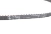 Комплект ГРМ + помпа VW Caddy/T4/LT 1.6-2.0 91-01 INA 530 0162 30 (фото 2)