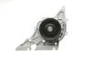 Комплект ГРМ + помпа Audi A4/A6/ VW Passat 2.4/2.8 V6, 95-05 (30x253z) INA 530 0179 33 (фото 9)