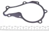 Комплект ГРМ (ремінь + ролик + водяний насос) CITROEN C1, C2, C2 ENTERPRISE, C3 I, C3 II, C3 PLURIEL, NEMO, XSARA FORD FIESTA, FIESTA V, FIESTA VI, FUSION MAZDA 2 PEUGEOT 1007, 107 1.4D 09.01- INA 530 0239 30 (фото 3)