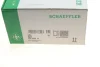 Комплект ГРМ (ремінь + ролик) AUDI A3, A6 C5, TT SEAT ALHAMBRA, LEON, TOLEDO II SKODA OCTAVIA I VW BORA, BORA I, GOLF IV, NEW BEETLE, SHARAN 1.8 09.96-12.10 INA 530 0344 10 (фото 12)