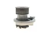Комплект ГРМ (ремінь + ролик + водяний насос) BUICK SKYLARK CHEVROLET ALERO, CAPTIVA, CAVALIER, MALIBU, VECTRA DAEWOO LEGANZA OPEL ANTARA A, FRONTERA A, FRONTERA B, OMEGA B 2.2/2.4/2.4LPG 09.93- INA 530 0358 31 (фото 4)