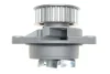 Комплект ГРМ + помпа VW Golf/Bora/Seat 1.4 V16 97-06(130x20/58x17) INA 530 0360 30 (фото 3)