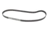 Комплект ГРМ + помпа Citroen Jumper/Peugeot Boxer 2.2 HDi 02- INA 530 0368 30 (фото 4)