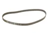 Комплект ГРМ (ремінь + ролик + водяний насос) CITROEN BERLINGO, BERLINGO MULTISPACE, C2, C3 I, C3 III, C3 PLURIEL, C4, C4 I, C4 II, C-ELYSEE, XSARA, XSARA PICASSO 1.6/1.6ALK/1.6LPG 07.00- INA 530 0379 30 (фото 2)