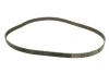 Комплект ГРМ (ремінь + ролик + водяний насос) TOYOTA AVENSIS, AVENSIS VERSO, COROLLA, COROLLA VERSO, PREVIA II, RAV 4 II 2.0D 09.97-03.09 INA 530 0422 30 (фото 3)