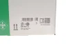 Комплект ГРМ + помпа Hyundai Accent/Elantra/Getz/Kia Rio 1.4/1.5/1.6 95- INA 530 0427 31 (фото 2)