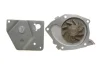 Комплект ГРМ (ремінь + ролик + водяний насос) NISSAN PRIMERA RENAULT GRAND SCENIC II, GRAND SCENIC III, LAGUNA II, MEGANE II, MEGANE III, SCENIC II, SCENIC III SUZUKI GRAND VITARA II 1.9D 03.01- INA 530 0442 30 (фото 5)