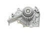 Комплект ГРМ + помпа Chevrolet Aveo 1.2/Daewoo Matiz 0.8 98- INA 530 0453 30 (фото 5)