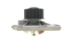 Комплект ГРМ + помпа Ford Focus II/Kuga I/Mondeo IV 2.5 05-15/Volvo C70/S40/S60/S80 2.0-2.5T 06-12 (23x142) INA 530 0467 30 (фото 7)